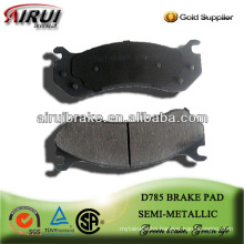 D785 car accessory brake pad for GM Chevrolet Astro/Blazer/Express/Silverado